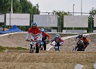 921H8307 bmx-tc-12-9-21